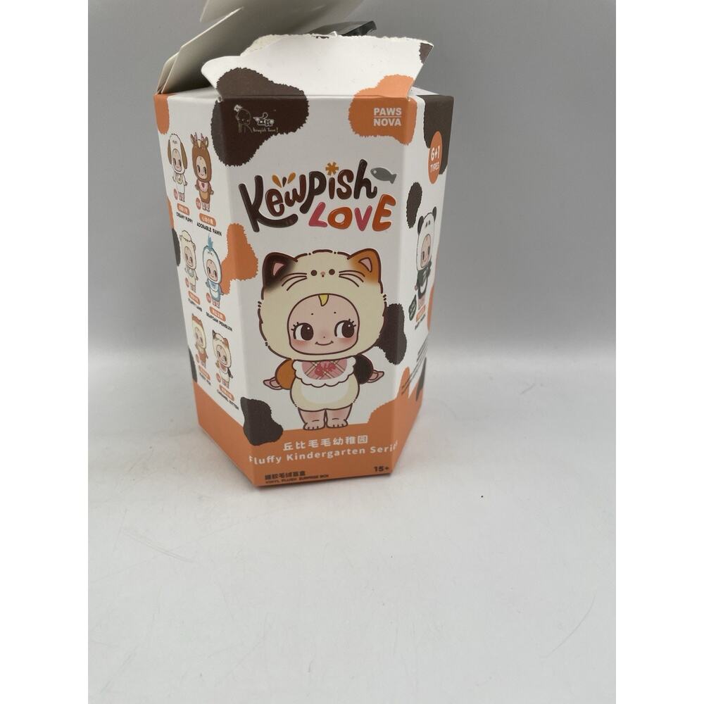 Kewpish Love Fluffy Kindergarten Series Blind Box Pendant Confirmed: Fluffy Lamb - Picture 5 of 5